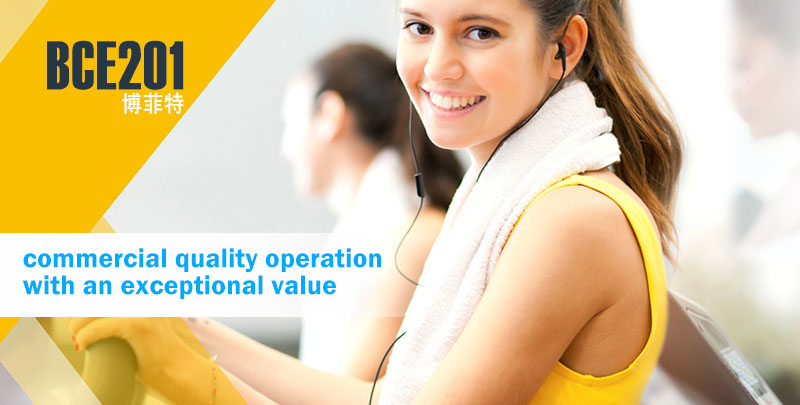 博菲特立式健身車