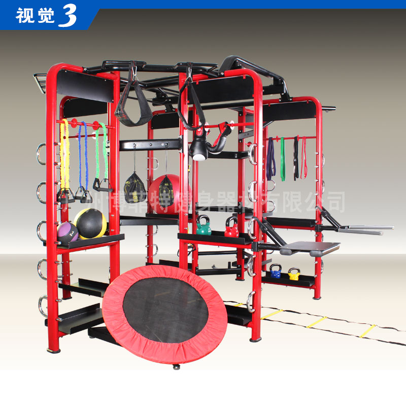 博菲特綜合訓練器