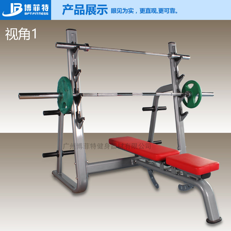 平板臥推推肩訓(xùn)練器一體機