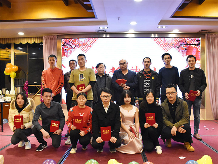 優(yōu)秀員工，優(yōu)秀管理，優(yōu)秀團隊